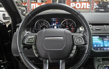 Land Rover Range Rover Evoque I, 2018 год, 3 398 000 рублей, 17 фотография