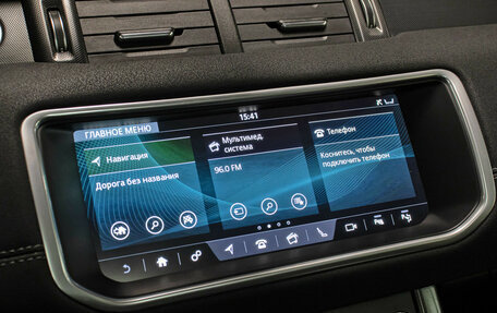 Land Rover Range Rover Evoque I, 2018 год, 3 398 000 рублей, 20 фотография