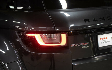 Land Rover Range Rover Evoque I, 2018 год, 3 398 000 рублей, 30 фотография