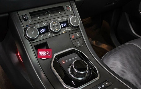 Land Rover Range Rover Evoque I, 2018 год, 3 398 000 рублей, 18 фотография