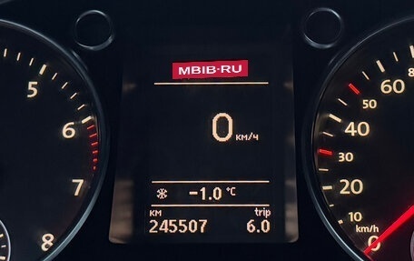 Volkswagen Passat B7, 2011 год, 1 069 000 рублей, 23 фотография