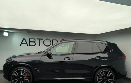 BMW X5, 2025 год, 20 790 000 рублей, 5 фотография