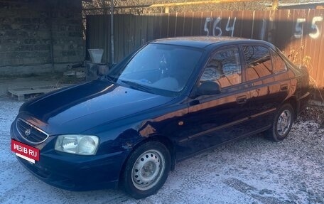 Hyundai Accent II, 2007 год, 199 000 рублей, 3 фотография