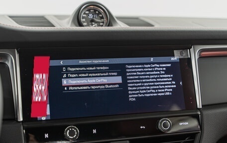 Porsche Macan I рестайлинг, 2025 год, 12 190 000 рублей, 18 фотография