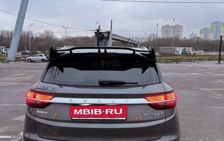 Geely Coolray I, 2023 год, 1 690 000 рублей, 21 фотография