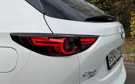 Mazda CX-5 II, 2019 год, 3 550 000 рублей, 11 фотография