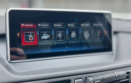 BMW X1, 2012 год, 1 600 000 рублей, 24 фотография