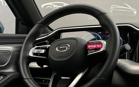 GAC GS8, 2024 год, 3 995 100 рублей, 29 фотография