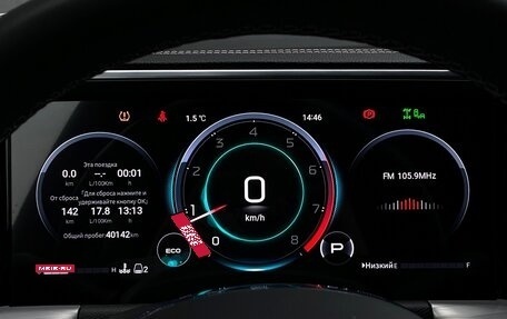 GAC GS8, 2024 год, 3 995 100 рублей, 31 фотография