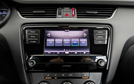 Skoda Octavia, 2018 год, 1 620 000 рублей, 15 фотография