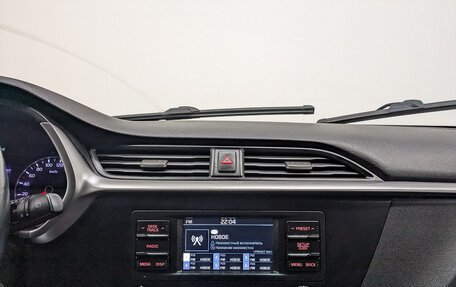 KIA Rio IV, 2021 год, 930 000 рублей, 16 фотография