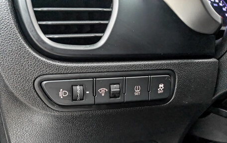 KIA Rio IV, 2021 год, 930 000 рублей, 23 фотография