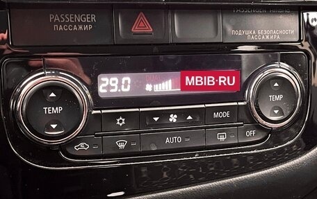 Mitsubishi Outlander III рестайлинг 3, 2013 год, 1 499 000 рублей, 24 фотография