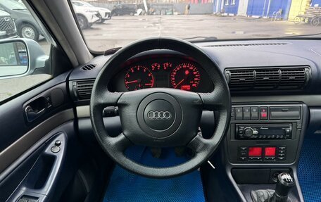 Audi A4, 1998 год, 205 000 рублей, 7 фотография