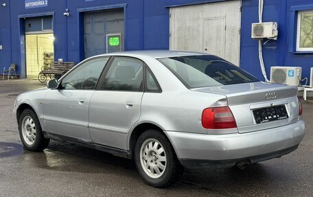 Audi A4, 1998 год, 205 000 рублей, 3 фотография