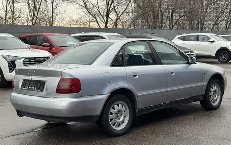 Audi A4, 1998 год, 205 000 рублей, 5 фотография