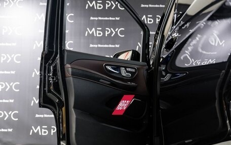 Mercedes-Benz V-Класс, 2025 год, 11 900 000 рублей, 6 фотография