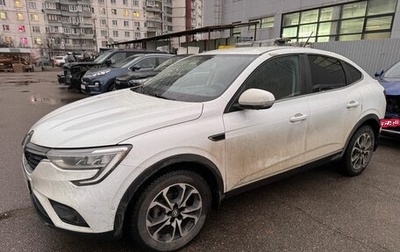 Renault Arkana I, 2019 год, 1 339 000 рублей, 1 фотография