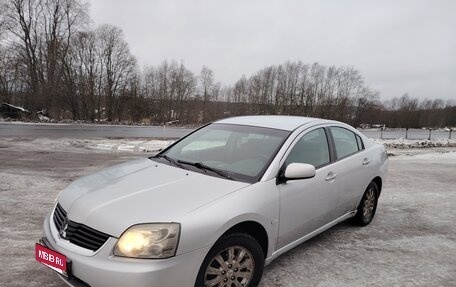 Mitsubishi Galant IX, 2007 год, 549 000 рублей, 1 фотография
