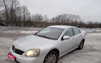 Mitsubishi Galant IX, 2007 год, 549 000 рублей, 1 фотография
