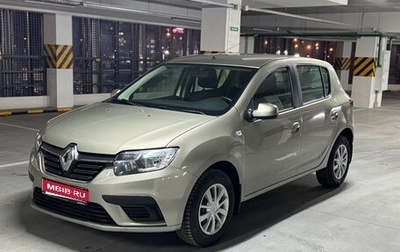 Renault Sandero II рестайлинг, 2020 год, 1 250 000 рублей, 1 фотография