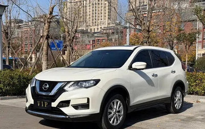 Nissan X-Trail, 2025 год, 2 660 000 рублей, 1 фотография