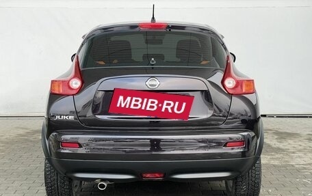 Nissan Juke II, 2014 год, 1 298 000 рублей, 7 фотография