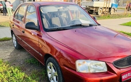 Hyundai Accent II, 2005 год, 395 000 рублей, 1 фотография