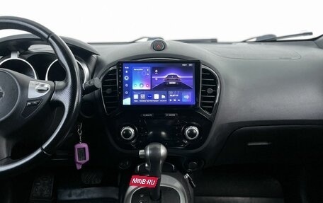 Nissan Juke II, 2014 год, 1 298 000 рублей, 17 фотография