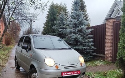 Daewoo Matiz I, 2005 год, 149 000 рублей, 1 фотография