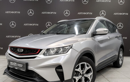 Geely Coolray I, 2022 год, 1 150 000 рублей, 1 фотография