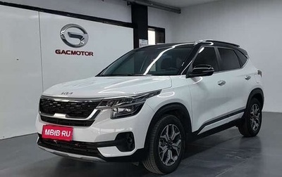 KIA Seltos I, 2021 год, 1 383 000 рублей, 1 фотография