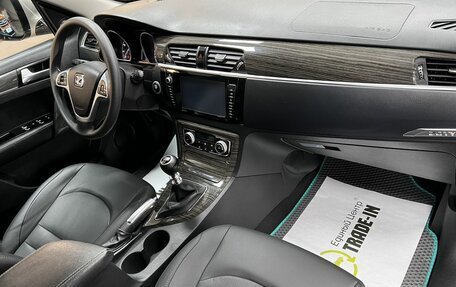 Zotye T600, 2018 год, 1 195 000 рублей, 14 фотография