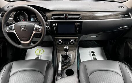 Zotye T600, 2018 год, 1 195 000 рублей, 11 фотография