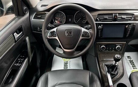 Zotye T600, 2018 год, 1 195 000 рублей, 12 фотография