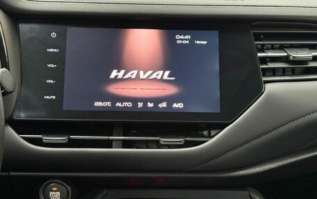 Haval F7 I, 2021 год, 1 799 000 рублей, 14 фотография