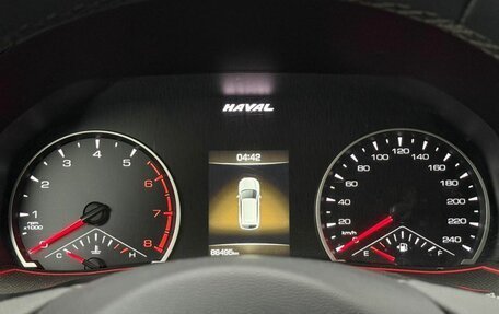 Haval F7 I, 2021 год, 1 799 000 рублей, 13 фотография