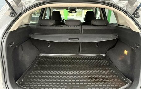 Haval F7 I, 2021 год, 1 799 000 рублей, 17 фотография