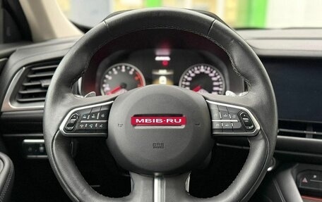 Haval F7 I, 2021 год, 1 799 000 рублей, 12 фотография