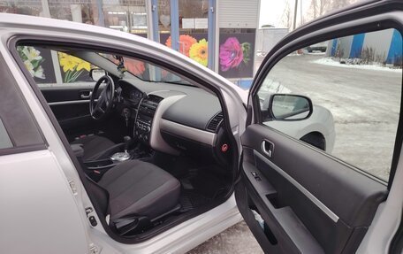 Mitsubishi Galant IX, 2007 год, 549 000 рублей, 8 фотография