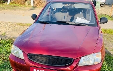 Hyundai Accent II, 2005 год, 395 000 рублей, 2 фотография