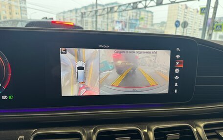 Mercedes-Benz GLS, 2020 год, 11 450 000 рублей, 5 фотография