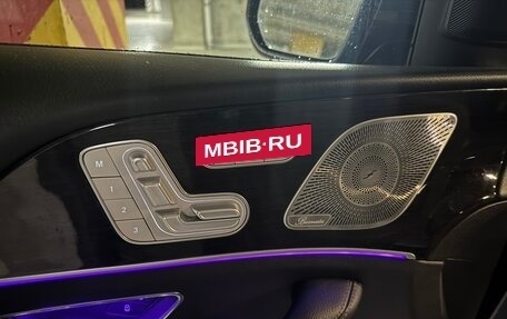 Mercedes-Benz GLS, 2020 год, 11 450 000 рублей, 8 фотография