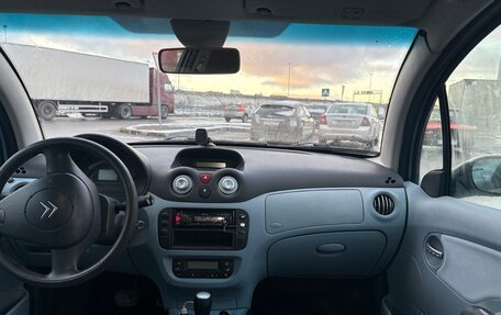 Citroen C3 II, 2004 год, 220 000 рублей, 7 фотография