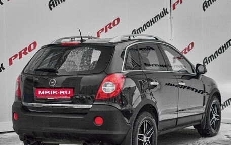 Opel Antara I, 2010 год, 825 000 рублей, 7 фотография