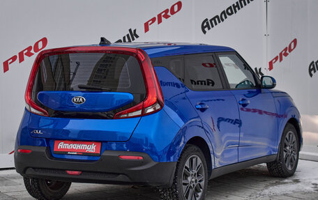 KIA Soul III, 2019 год, 1 700 000 рублей, 7 фотография