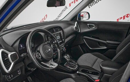 KIA Soul III, 2019 год, 1 700 000 рублей, 12 фотография