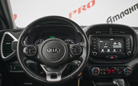 KIA Soul III, 2019 год, 1 700 000 рублей, 14 фотография