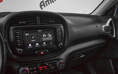 KIA Soul III, 2019 год, 1 700 000 рублей, 17 фотография