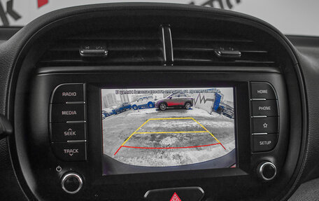 KIA Soul III, 2019 год, 1 700 000 рублей, 18 фотография